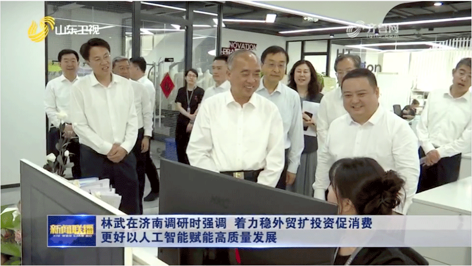 未標題-1.png